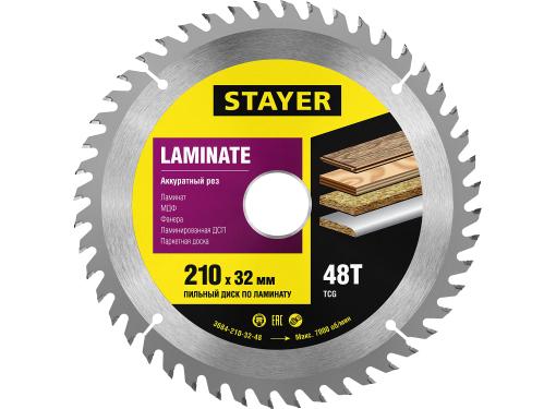   STAYER 21032 48. (3684-210-32-48)