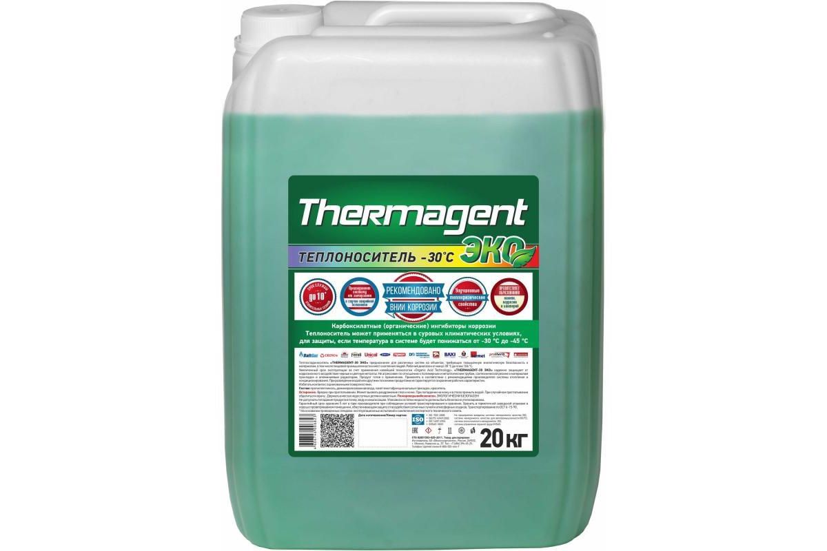 Теплоноситель THERMAGENT EKO-30 TA 914699 купить в Уфе по доступной цене:  характеристики и фото