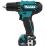 - MAKITA DF333DWYE4