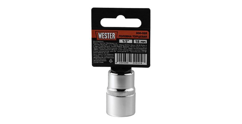 ������� �������� WESTER ������ 18��, S 1/2'' (930-025)