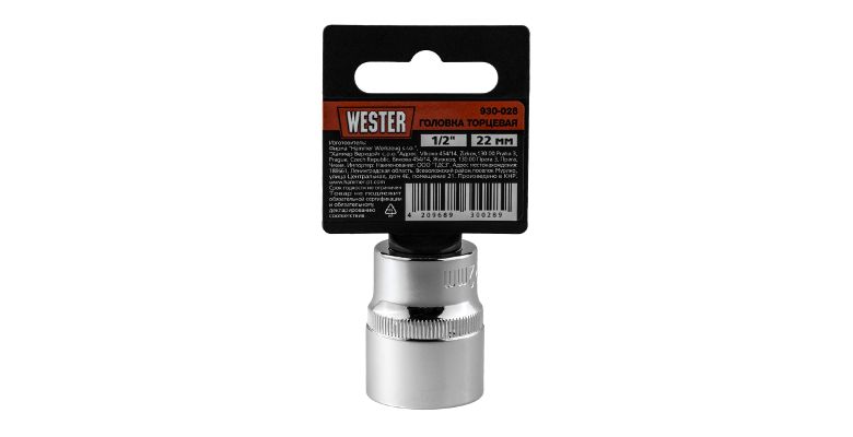 ������� �������� WESTER ������ 22��, S 1/2'' (930-028)