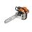  STIHL MS 210 11232000870