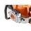  STIHL MS 210 11232000870