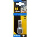 Бита GRAFF HEX10 45мм (GBN01045)