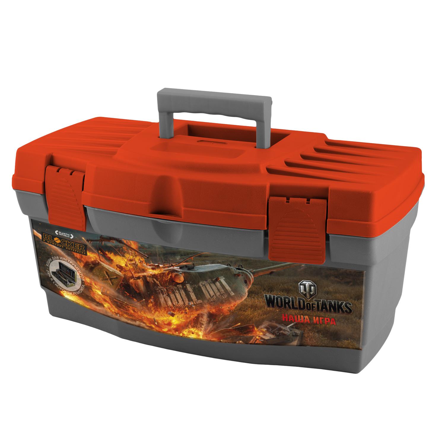 

Ящик Blocker Br5012, Br5012