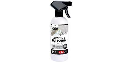   PROSEPT FUNGI CLEAN 019-05