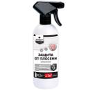 Защита PROSEPT FUNGI STOP 018-05