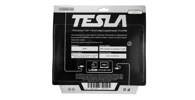 ������ TESLA PWPB 20��, 1800 ��