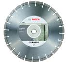 Изображение товара Круг алмазный BOSCH Expert for Concrete (2608603803) Ф350х25.4мм по бетону Изображение товара Круг алмазный BOSCH Expert for Concrete (2608603803) Ф350х25.4мм по бетону