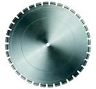Изображение товара Круг алмазный BOSCH Best for Concrete (2608603446) Ф600х25.4мм по бетону Изображение товара Круг алмазный BOSCH Best for Concrete (2608603446) Ф600х25.4мм по бетону