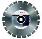 Изображение товара Круг алмазный BOSCH Best for Asphalt (2608603828) Ф350х25.4мм по асфальту Изображение товара Круг алмазный BOSCH Best for Asphalt (2608603828) Ф350х25.4мм по асфальту
