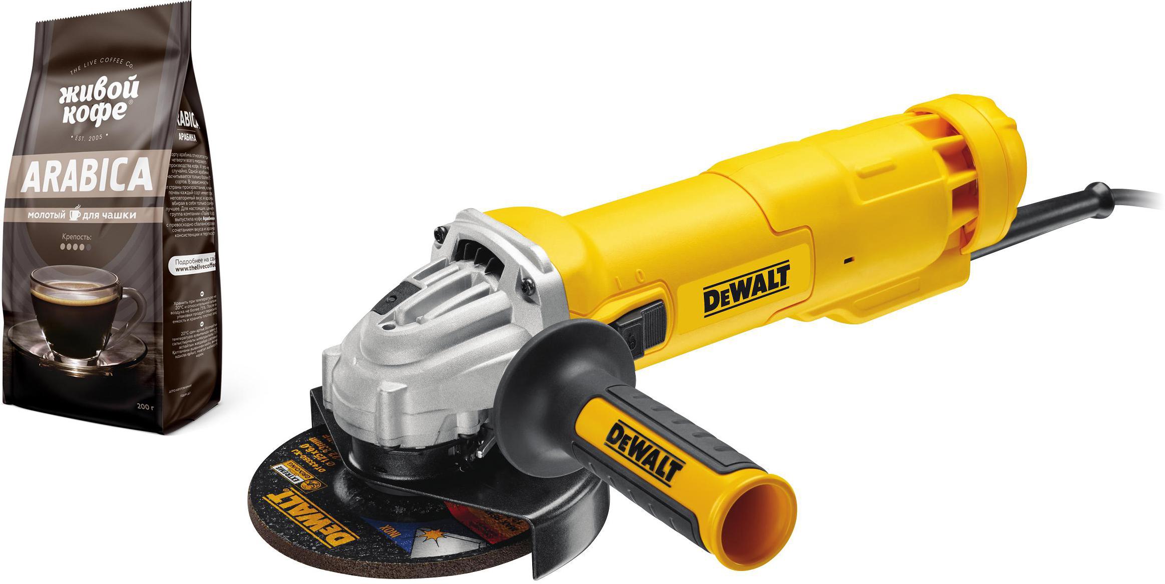 

Набор Dewalt УШМ (болгарка) dwe 4215 +Арабика молотый - упак. 200г (темная пачка), УШМ (болгарка) dwe 4215 +Арабика молотый - упак. 200г (темная пачка)