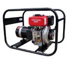 Изображение товара Дизельный генератор EUROPOWER EP2800D 2.6 кВА с ручным стартером