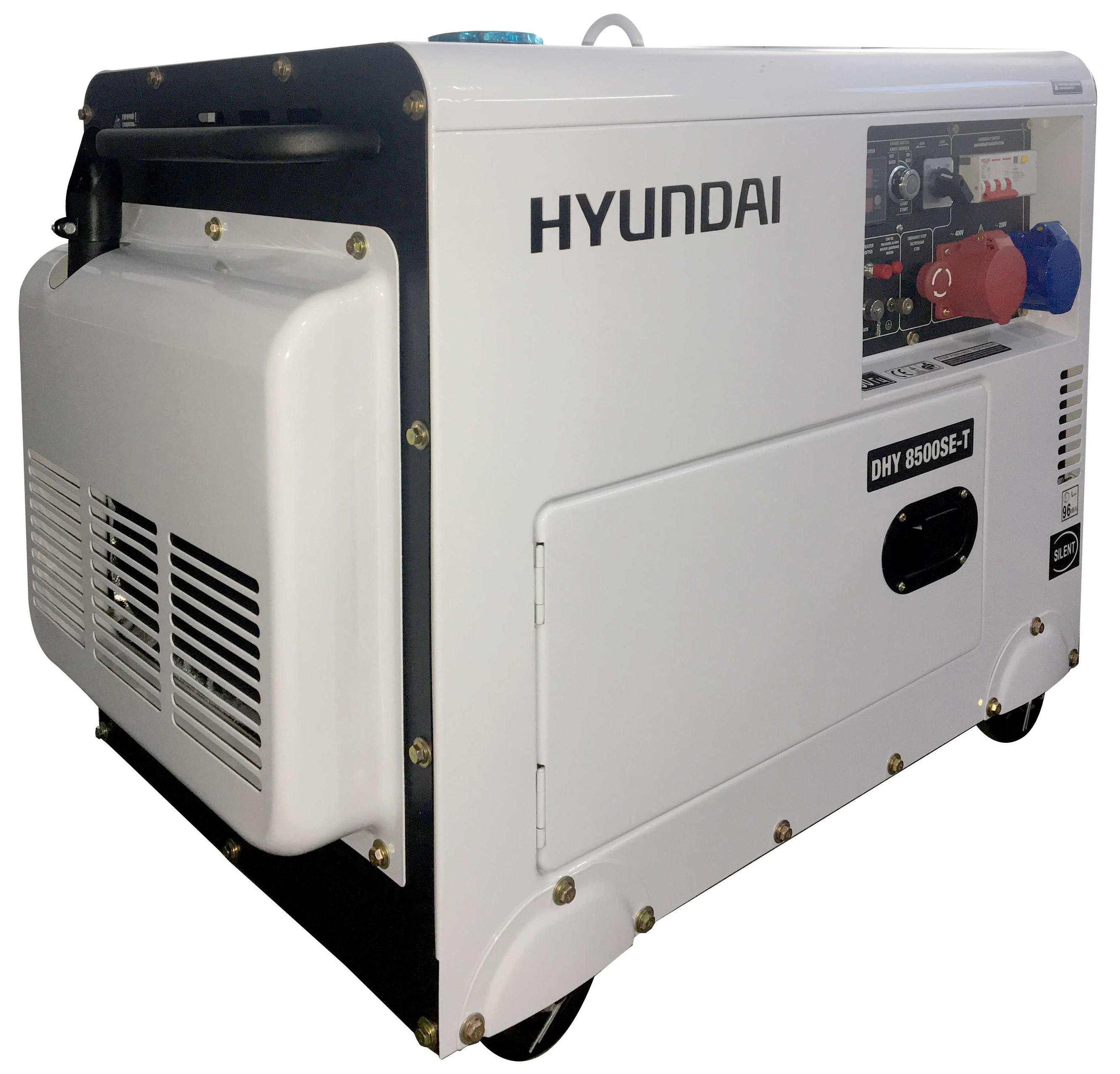 цены Дизельный генератор Hyundai Dhy 8500se-t