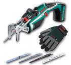 Пила садовая BOSCH Keo + перчатки (0600861906)