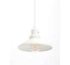 Подвес ЭРА PL4 WH Б0037451