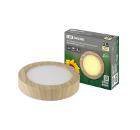 Светильник TDM SQ0329-0414