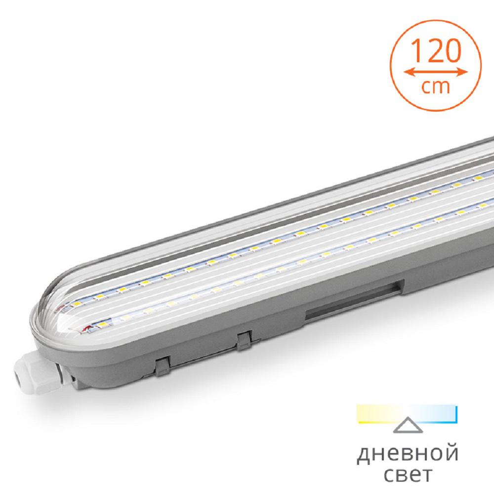 

Светильник Wolta Lwp36d-02, Lwp36d-02