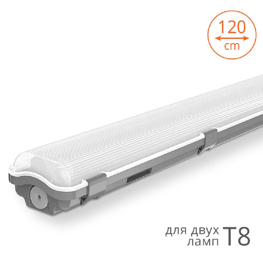 

Светильник Wolta Wt8-01, Wt8-01