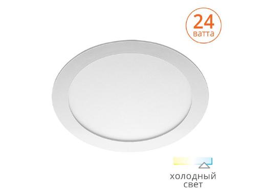 Изображение товара Светильник встраиваемый WOLTA DLUS-24W-6K