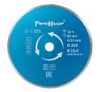 Круг алмазный РемоКолор (37-1-225) Ф250х25.4мм по керамике
