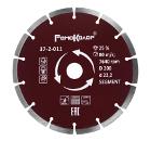 Изображение товара Круг алмазный сегментный 200х22мм для резки камня бетона и кирпича