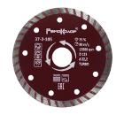 Круг алмазный РемоКолор (37-2-105) Ф125х22мм по бетону