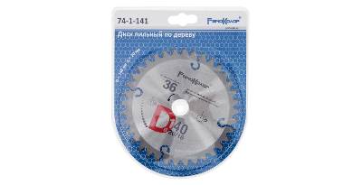    14020 36. (74-1-141)