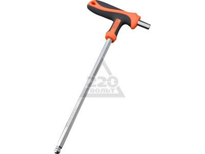220 Volt