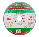 Изображение товара Круг шлифовальный ЛУГА-АБРАЗИВ 1200х25х32 64С 40 K,L профессиональный
