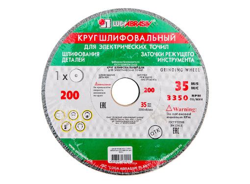 Изображение товара Круг шлифовальный ЛУГА-АБРАЗИВ 1200х25х32 64С 40 K,L профессиональный