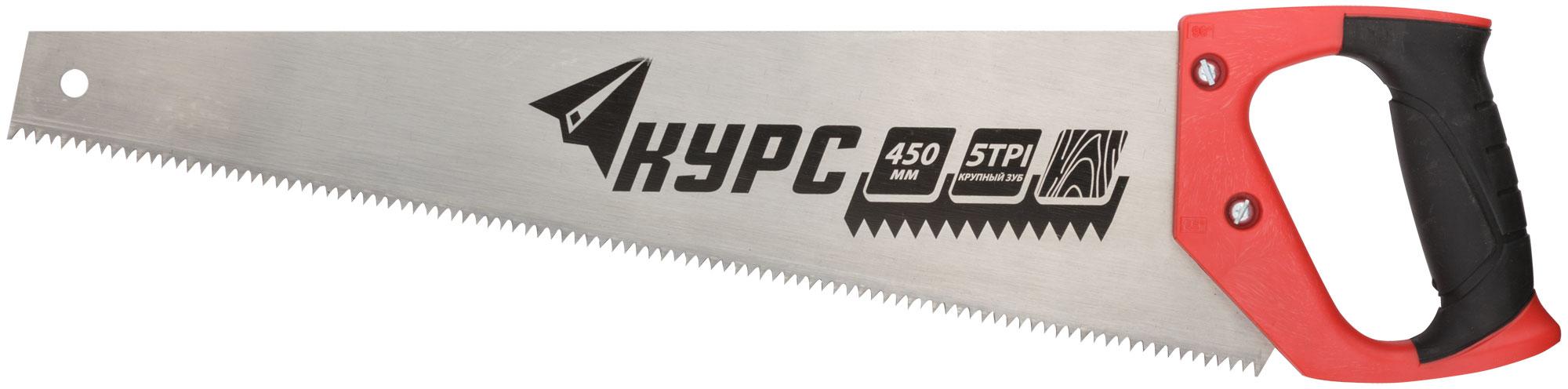 

Ножовка КУРС 40352, 40352