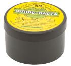 Изображение товара Активный флюс-паста РОС 60571 для пайки меди 20г