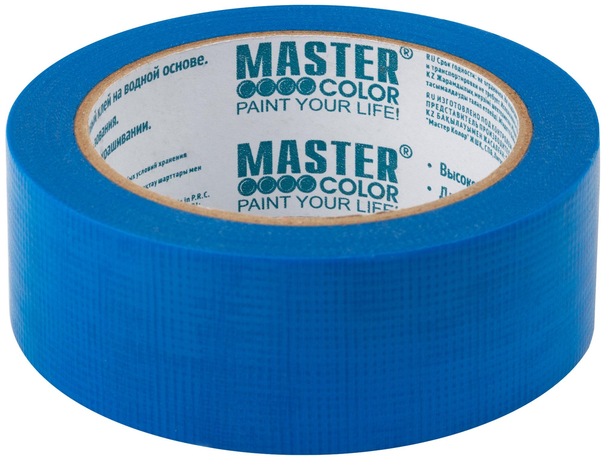 

Лента малярная Master color 30-6143, 30-6143