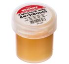 Жир паяльный REXANT 09-3670