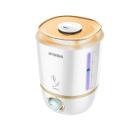 Увлажнитель воздуха HYUNDAI H-HU1M-4.0-UI045