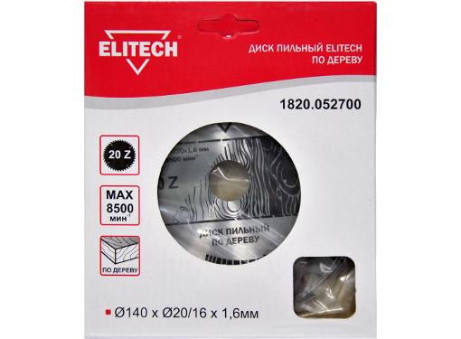   ELITECH 14020 20. (1820.052700)