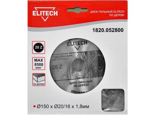   ELITECH 15020 20. (1820.052800)