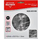 Диск пильный ELITECH Ф160х20мм 24зуб. (1820.053100)