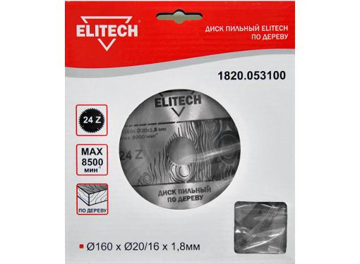   ELITECH 16020 24. (1820.053100)