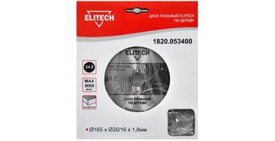   ELITECH 16520 24. (1820.053400)