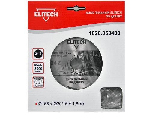   ELITECH 16520 24. (1820.053400)