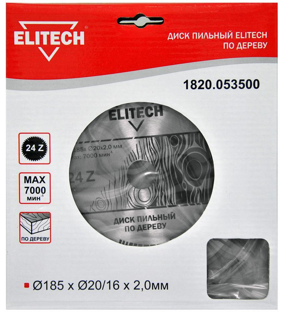 

Диск пильный Elitech Ф185х20мм 24зуб. (1820.053500, Ф185х20мм 24зуб. (1820.053500)