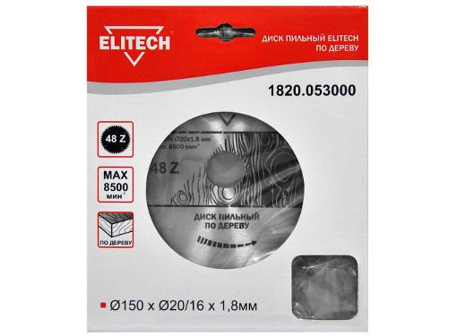   ELITECH 15020 48. (1820.053000)