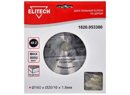   ELITECH 16020 48. (1820.053300)