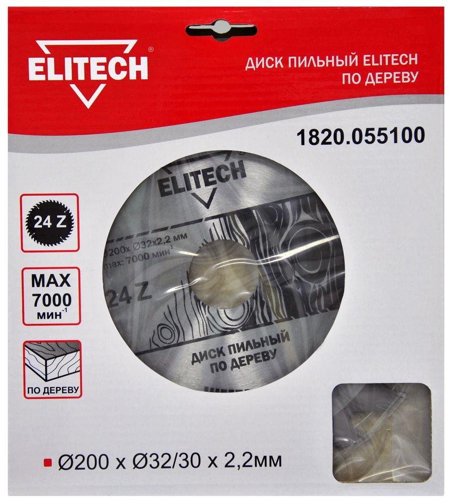 

Диск пильный Elitech Ф200х32мм 24зуб. (1820.055100, Ф200х32мм 24зуб. (1820.055100)
