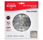   ELITECH 19030 36. (1820.054400)