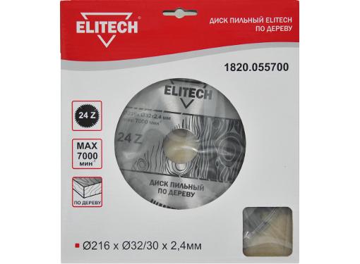   ELITECH 21632 24. (1820.055700)