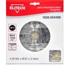   ELITECH 19030 48. (1820.054300)