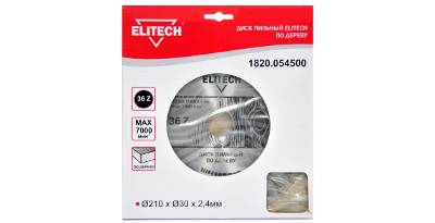   ELITECH 21030 36. (1820.054500)